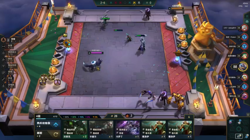 【2022-05-09 19点场】菜到极致小兰摧：【兰摧】午夜棋王