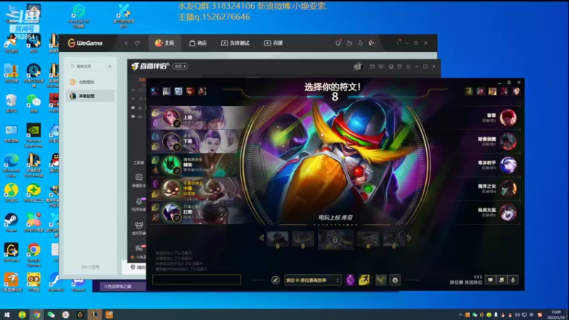 【2022-05-10 13点场】douyu小焕：广东小碟的重生之路