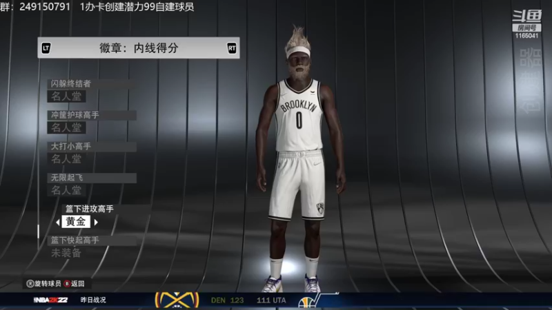 【2022-05-10 14点场】新秀老吴：最新最好玩的水友联盟！