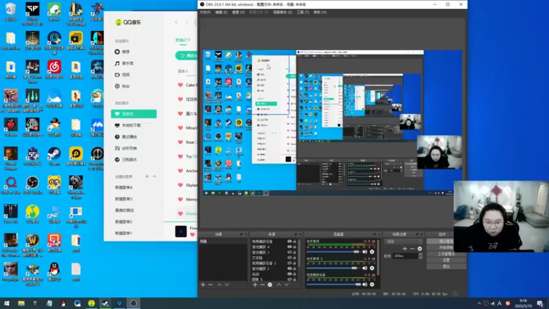 【2022-05-10 09点场】即将拥有人鱼线的PDD：上班上班 开工大吉