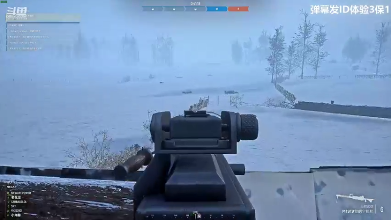 【2022-05-10 01点场】Dy花老湿：【二指巅峰，双倍亲密度】