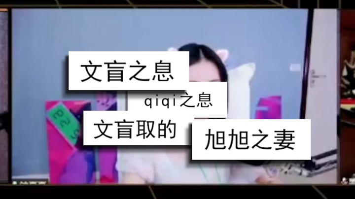 DNF游戏迷惑行为大调查之”氤氲之息“