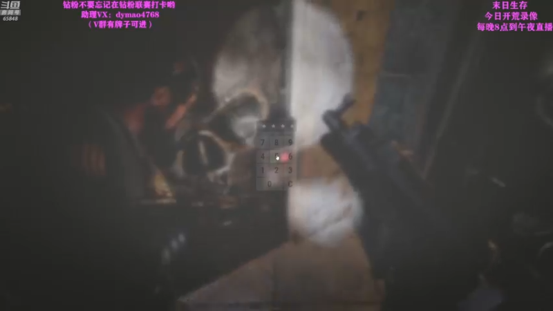 【2022-05-10 14点场】Happy丨猫腻：【猫腻】爱生活爱游戏