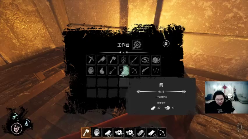 【2022-05-10 19点场】即将拥有人鱼线的PDD：上班上班 开工大吉