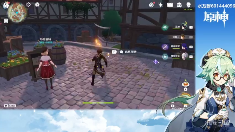 【原神】叶梧缘的精彩时刻 20220510 20点场