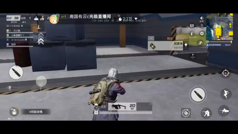 【2022-05-10 13点场】瑾萱吖丫：今天你必吃鸡！