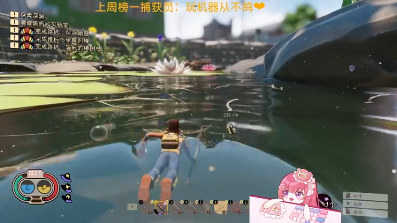 【2022-05-08 08点场】捕捉一只三吃：我看晚霞的时候不做任何事