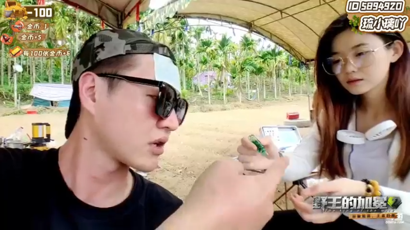 【2022-05-10 12点场】赛文柒Seven：《野王的加冕2》Day3 105025