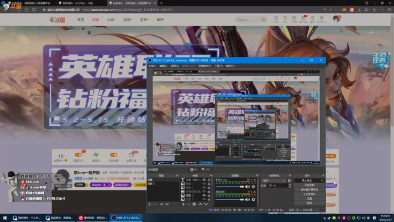 【2022-05-10 15点场】kane晕晕：不知道改什么标题 1561711