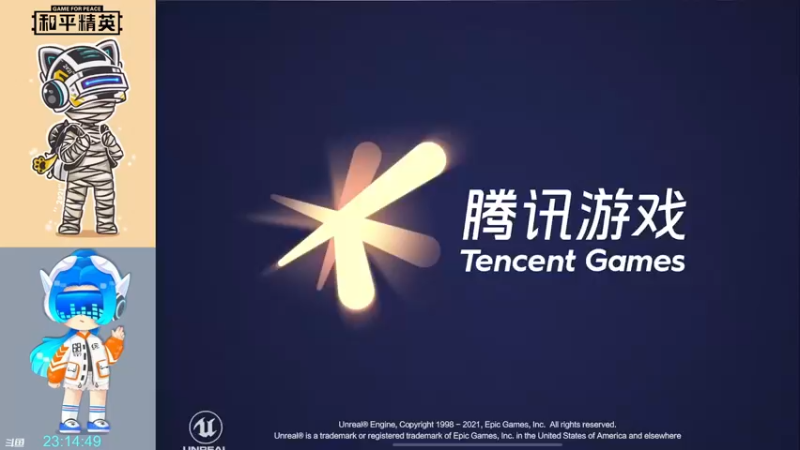 【2022-05-09 23点场】黑衣焚天：低端局苟苟分