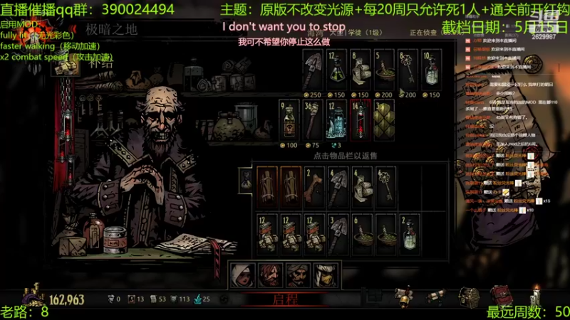 【2022-05-10 00点场】下人灰：在疯狂之后~开始准备老兵副本啦