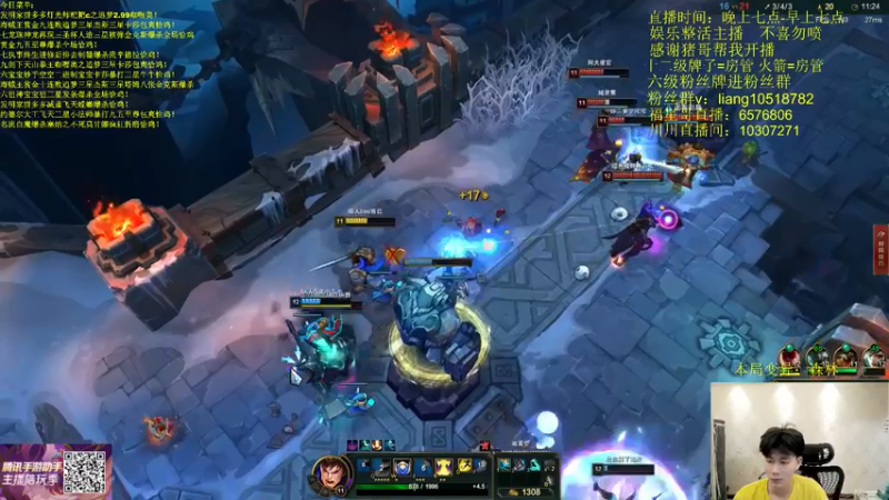 【2022-05-08 07点场】是小柒鸭XQ：只会赌约德尔大王三星小法师！