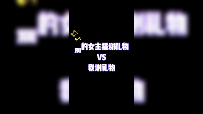 这不心动？不合理吧