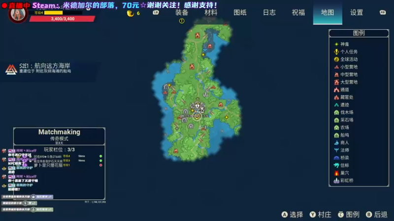 【2022-05-09 21点场】阿愈Ayu：愈❥»联机时间正式启动！