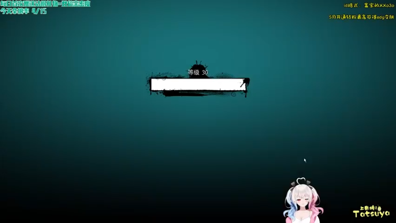 【2022-05-10 21点场】小盒子u：900小时，全网拿狼率最低没有之一T-T