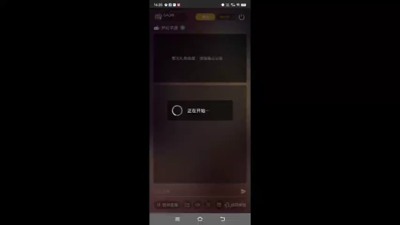 【2022-05-08 16点场】QAQ铭小明：新人新手推荐避免进坑