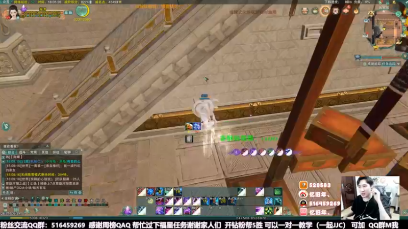 【2022-05-10 18点场】忆旧年丶：努力奶秀散排2500~