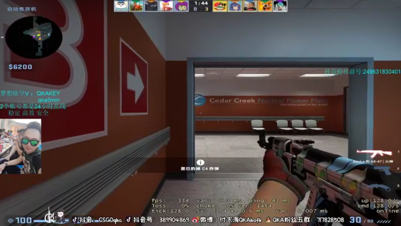 【2022-05-09 22点场】QKA付志海：【每天中午3点见 开熬】开熬