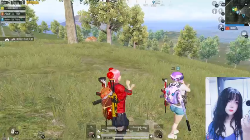 【2022-05-10 03点场】图妹半生：点击就看靓女吃草减肥