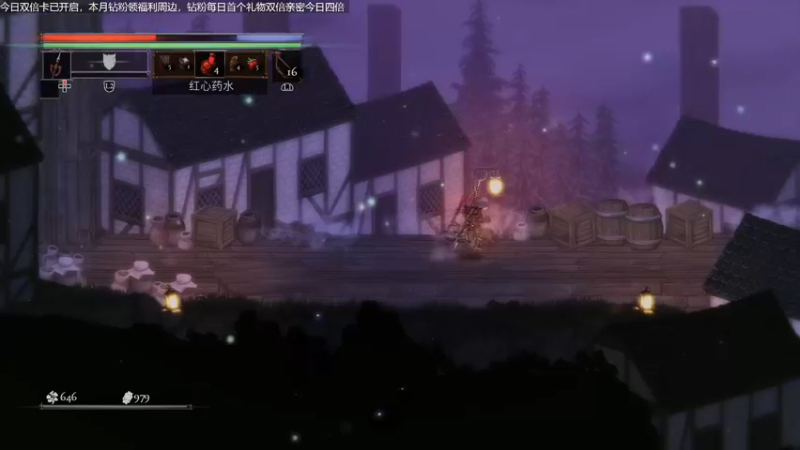 【2022-05-10 17点场】女流66：【今日双倍】难到我我就呜呜呜