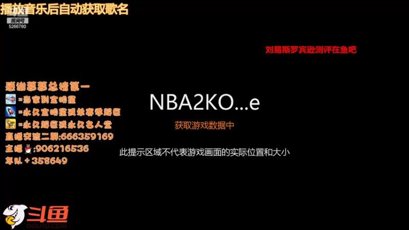 【2022-05-04 18点场】Life杜少：办卡上号，飞机全明星