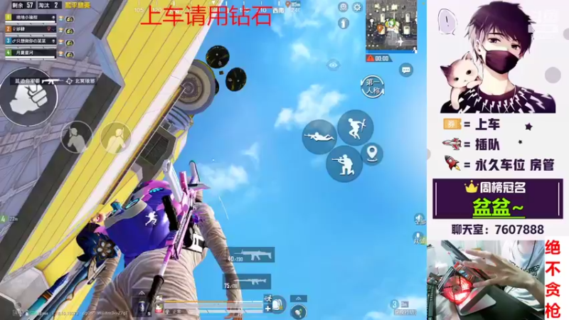 【2022-05-08 21点场】是猴子不是Monkey：最近喜欢上了一个叫夏啵的姑凉