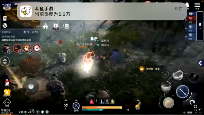 【2022-05-07 11点场】蓝朋友YonHen：内测欧皇教玩帮肝一切