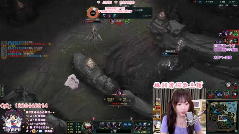 【2022-05-10 02点场】李冉冉i：ranran♥日本麻将第一人♥