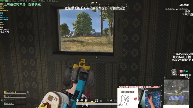 【2022-05-10 09点场】狙击教官：极致运营上分车队！