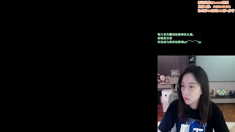 【2022-05-09 17点场】睡不醒的璨璨：身体欠佳（55天） ٩(๑❛ᴗ❛๑)۶