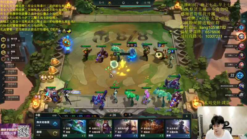 【2022-05-10 03点场】是小柒鸭XQ：只会赌各种脑溢血！