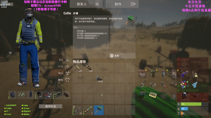 【热门游戏】Happy丨猫腻的精彩时刻 20220510 12点场