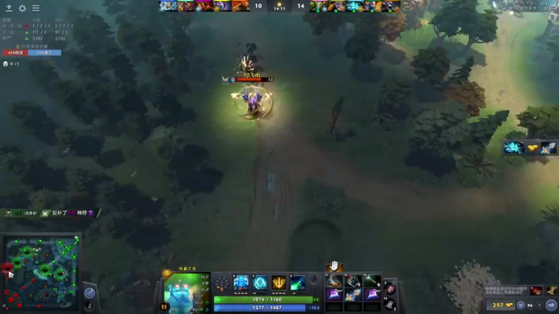 【2022-05-09 23点场】刘嘉俊Sylar1：拿出你的百分之百！