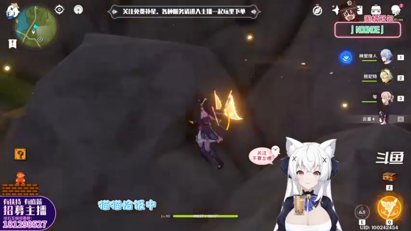 【2022-05-09 20点场】卡佬GTX1080tiPrime：『免费补星』什么都肝の猫猫
