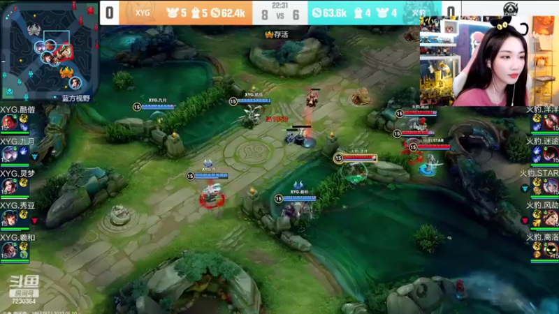 【2022-05-10 19点场】解说小鹿呀：资格赛：XYG vs 火豹
