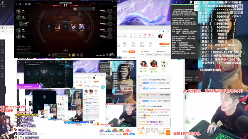 【2022-05-10 00点场】Akl托尼老师：炼金罐宝珠阿卡丽创始人