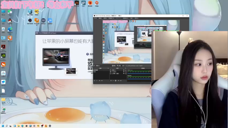 【2022-05-09 15点场】晴晴跑不动：以后每天都16:00播哦