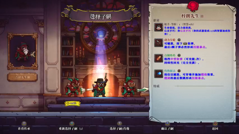 【2022-05-09 21点场】主播杨树：劳动节快乐 703747