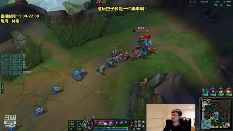 【2022-05-10 19点场】Chogod虫王：虫王：峡谷又是闹虫灾的一天~