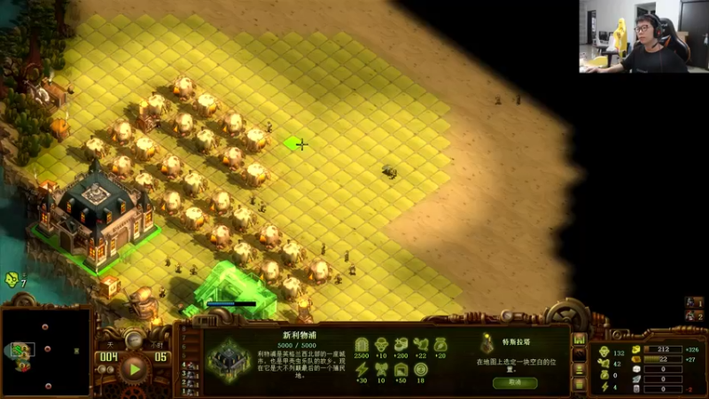 【2022-05-10 17点场】余小C真的很强：余小C：娱乐主播理解一下~