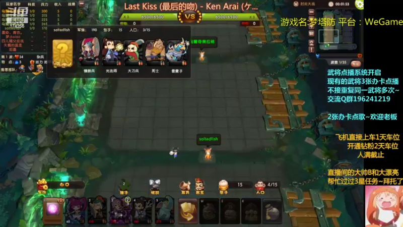 【2022-05-09 23点场】皮小乌：乌：出现吧~加班乌！