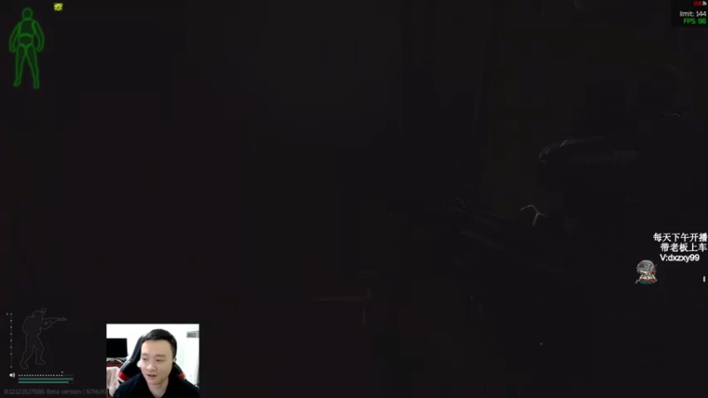 【2022-05-09 23点场】狙击教官：极致运营上分车队！