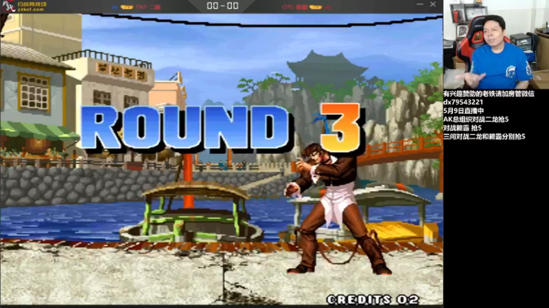 【2022-05-10 03点场】格鬦家大口：晚上好，中日15 4V4组队赛!