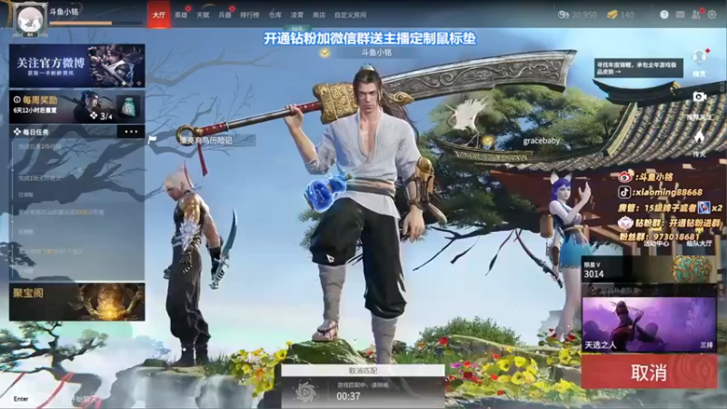 【小铭XiaoMing阿】：就没什么挑战性