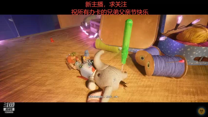 【2022-05-06 20点场】吕小布不是吕布yo：兄弟决裂搞笑双人成行