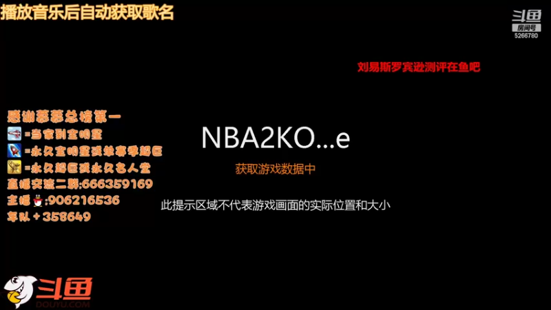 【2022-05-05 19点场】Life杜少：赛季奖励官网领取