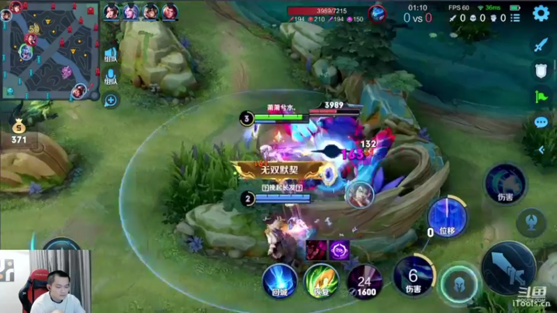 【2022-05-10 21点场】韩跑跑ovo：米莱迪新皮肤体验卡~