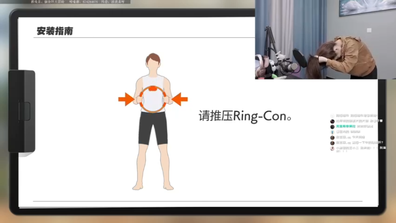 【2022-05-10 11点场】波波菜呀：宅家健个身~要健康呀！