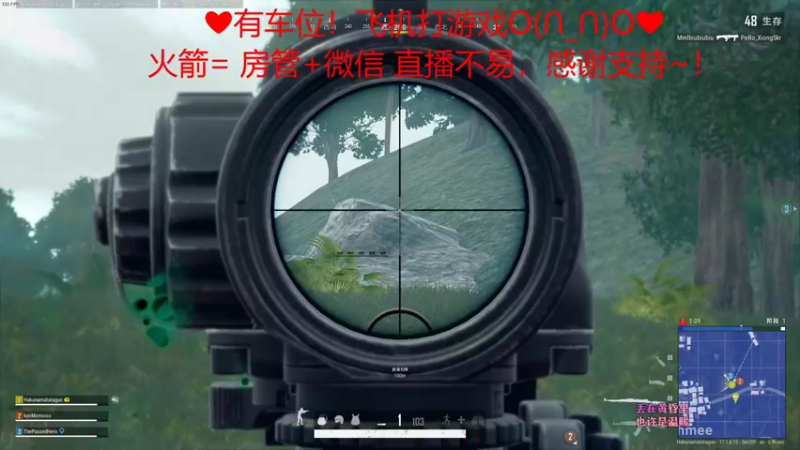 【2022-05-09 22点场】绘心菇凉：❤有车位❤萌得狠~