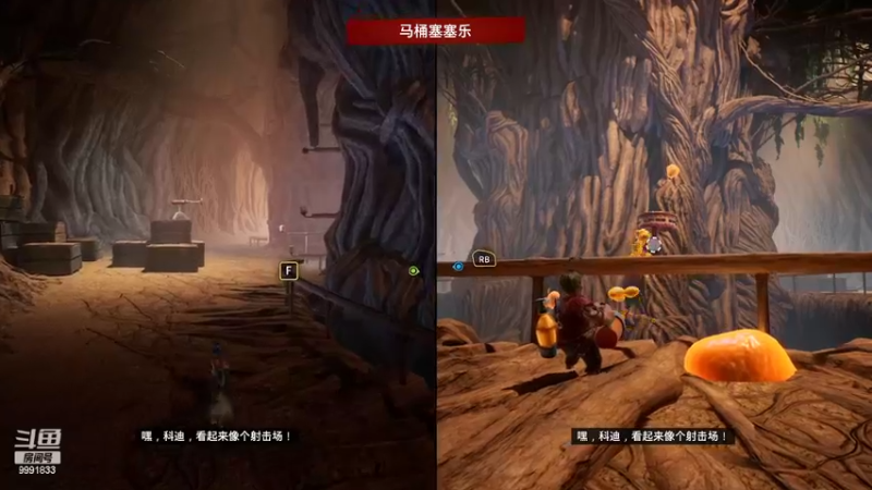 【2022-05-09 18点场】BikerGirl：BikerGirl李逵来回切换